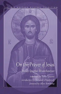 On the Prayer of Jesus - Paperback