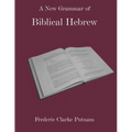 A New Grammar of Biblical Hebrew - Paperback
