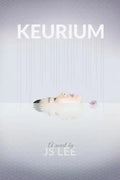 Keurium - Paperback