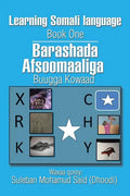 Learning Somali language Book One - Paperback