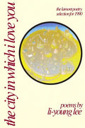The City in Which I Love You - Paperback