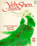 Yeh-Shen: A Cinderella Story from China - Paperback