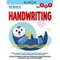 Kumon My Book of Handwriting: Help Children Improve Handwriting Skills and Learn to Write Neatly and Legibly-Ages 5-7 - Paperback