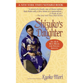 Shizuko's Daughter - Paperback