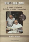 Right Hand Man - Hardcover