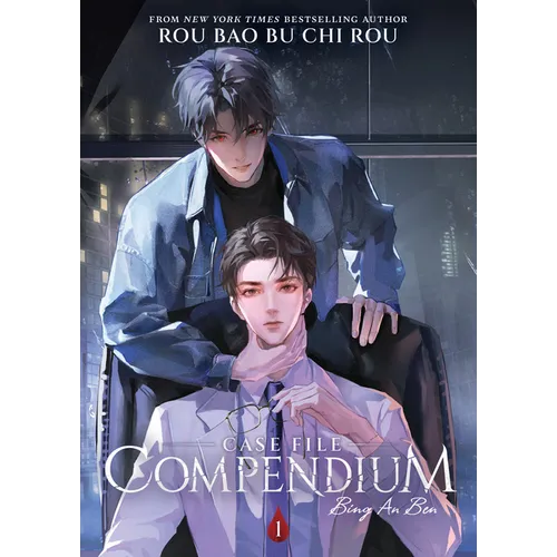 Case File Compendium: Bing an Ben (Novel) Vol. 1 - Paperback