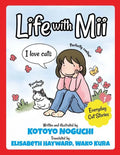 Life with Mii: Everyday cat stories - Paperback