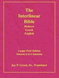 Larger Print Bible-Il-Volume 3 - Paperback