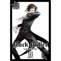Black Butler, Volume 3 - Paperback