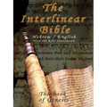 Interlinear Bible; The Book of Genesis-PR-Hebrew/English-FL/KJV - Paperback