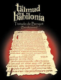 El Talmud de Babilonia: Tratado de Berajot (Bendiciones) - Paperback