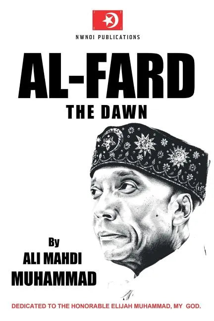 Al-Fard: The Dawn - Paperback