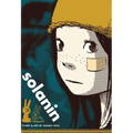 Solanin - Paperback