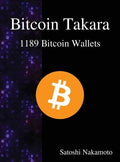 Bitcoin Takara: 1189 Bitcoin Wallets - Hardcover
