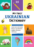 My First Ukrainian Dictionary - Paperback