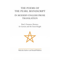 The Poems of the Pearl Manuscript in Modern English Prose Translation - Paperback