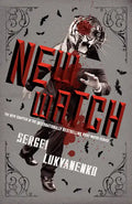 New Watch, Book Five - Paperback