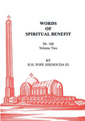 Words of Spiritual Benefit Volume 2 - Paperback