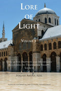 Lore of Light, Volume 3 - Paperback