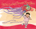 Popo's Lucky Chinese New Year - Hardcover