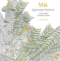 Japanese Harmony Coloring Book: Anti-Stress Coloring Book - Paperback