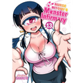 Nurse Hitomi's Monster Infirmary Vol. 13 - Paperback
